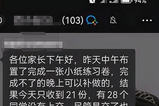 江南娱乐客户端手机版截图0